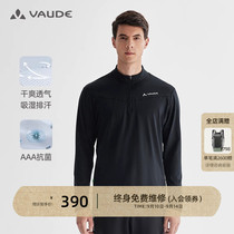 VAUDE Weidville special speed dry T-shirt outdoor speed dry coat long sleeve male hygroscopic perspiration and breathable sports climbing