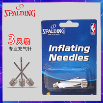 Spalding professional basketball inflatable needle ball air needle official website competition special pump general 8333CN