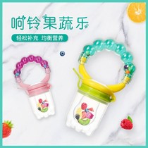Baby juice bite bag fruit and vegetable music molars stick baby eating fruit supplement silicone gum tooth bite artifact