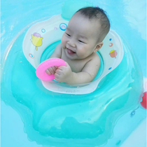 Baby swimming seat 0-3 year old baby armpit bird sitting newborn baby swimming pool special anti-flip floating ring