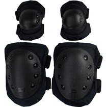 Tactical protective gear set outdoor CS crawling kneeling equipment protective knee elbow guard male field special forces training