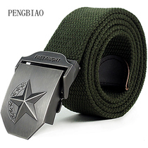 Military fans tactical Belt weaving outer belt military training special forces outdoor belt preparation male inner belt multifunctional