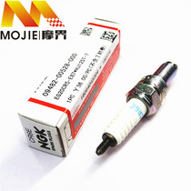 Motorcycle parts for Suzuki Prince GN125H GN125-2F 2D NGK CR6E 7E spark plug