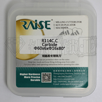RAISE R114C C-Φ60X6XΦ16X90T×80° Horizontal key machine milling cutter