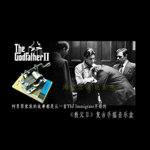 Movie Godfather Ⅱ retro hand-cranked music box Music Box Music Box