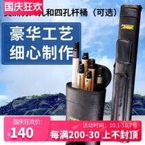 High quality Jaguar billiard pool barrel 1 2 six-hole four-hole rod barrel nine-ball American pole box Black 8-pole bag 4-hole 6-hole