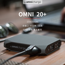 Omnicharge 20 Apple Mac Laptop charging Treasure PD fast charge 20000 mAh large capacity outdoor 12V emergency mobile power supply 220V portable phone