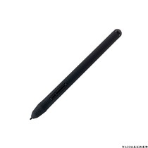 Yejing YJW10 digital board YJ-W10 hand-drawn pen Pens Pen passive pen wireless pen