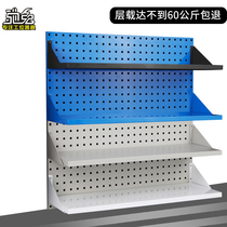 Shelf Material finishing rack Shelf tool rack Pallet canopy Repair tool shelf Hole hanging board hook