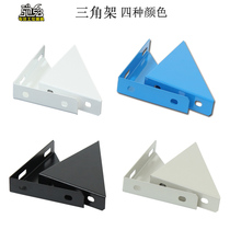Tripod Tool hanging plate Fixed tripod workbench desktop Metal tripod Work table hanging plate bracket