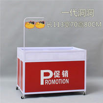Supermarket promotion table milk pile high-grade wood grain double-layer pile head dump selling goods shelf special price table promotional flower