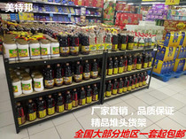 Supermarket heap head shelf promotion table Grain oil and milk wooden shelves Wood grain special float promotion car buckle shelf