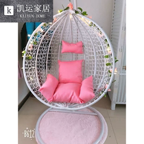 Hanging basket rattan chair hammock rocking chair balcony home single double basking chair bedroom swing chair
