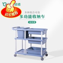 Four-wheel dining car kitchen cart disc three-layer fast food movable plastic tableware hotel large indoor
