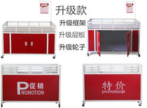 Clothing store promotion car dump truck Supermarket float shelf Special car promotion table Folding shelf special display table