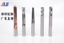 Custom carbide left-handed right-cut reamer Blind through-hole reamer Custom tungsten steel spiral reamer drill reamer etc