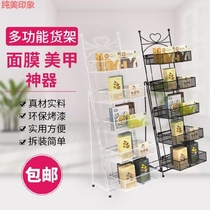   Cosmetics shelf Multi-purpose household beverage rack Large door commercial bulk finishing rack Boutique store