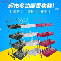 Front desk daily necessities sundries shop jewelry rack nail polish glue mask supermarket snack shelves sundries barber shop