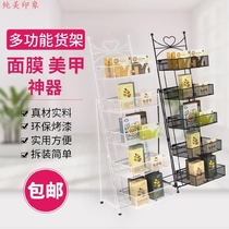 Boutique store Supermarket Convenience store shelf Sundries shelf Drink rack Commissary storage rack Hanging basket Five-layer food