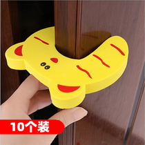 Baby door card door safety creative windproof door plug child anti-pinch hand door clip cartoon baby door blocking door plug