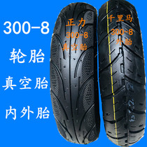 300-8 vacuum tire 3 00-8 outer tire inner tube 4 layers old scooter modified car