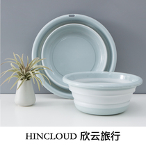 Travel foldable washbasin portable washbasin Outdoor Tourism folding water basin Foldable washbasin with foot basin