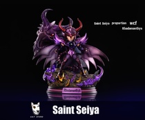 CKY FOC and repair Saint Seiya Ming Fighter Big Three first bomb-Radamandis