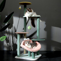 Cat Climbing Rack Cat Tree One Cat Products Summer Cat Catch Column Large Cat Climbing Column Cat Toy Cat Shelf