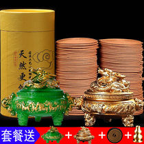 Sandalwood plate incense mosquito incense Mosquito repellent Agarwood Home use Indoor incense Anshen incense toilet deodorant toilet Aromatherapy stove
