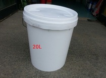 Plastic bucket for liquid