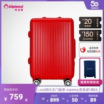 diplomat diplomat trolley case universal wheel red suitcase female bride wedding dowry makeup large capacity 20 inches