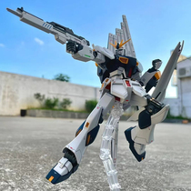 New product 1:144 HG cattle high up to the red heresy of Yuanzu perfectly raid free fate assembly model toys