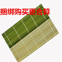 Green sushi curtain sushi tools Laver rice bamboo curtain sushi roller curtain Sushi Sushi curtain