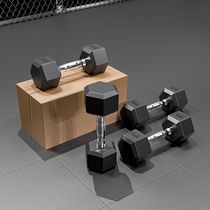 Cast iron rubber hexagonal dumbbells Mens fitness home set combination gym Commercial family comprehensive Yaling