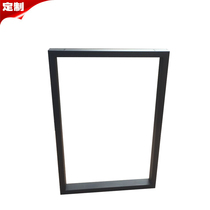 Customized cabinet support bar foot support table leg stand Iron bar leg desk stand black