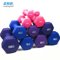 Silent type hexagon rubber matte dumbbell Mens Womens Home Fitness plastic bag dumbbell dancing dumbbell exercises