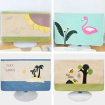 LCD cover cloth cute fabric desktop computer set all-in-one printer copy fax machine dust cover