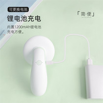 Vacuum cleaner household small mini portable handheld USB charging wireless micro bed desktop car Micro