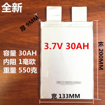 New monomer 3 7V30AH power Ternary Polymer battery cell assembly electric vehicle lithium battery 60V72V battery