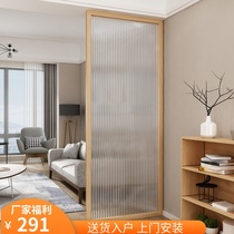 Modern light luxury glass partition screen Simple solid wood entrance background wall Home decoration living room office decoration