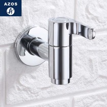 AZOS ordinary mop pool faucet washing machine faucet all copper balcony quick open single cold faucet nozzle lengthened