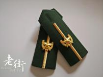Art Corps Drum Band Shoulder Sign Sign College National Flag Guard Honor Epaulettes Performance Shoulder Decoration