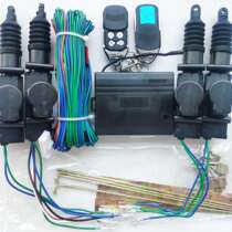 Factory direct sales price is not false standard car remote control central lock 12V 4 locks 24V 2 locks super value discount