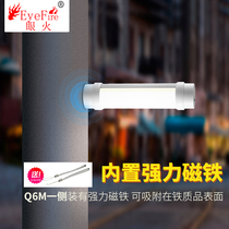 Outdoor tent light LED charging camping light home emergency light multifunctional portable camp light camping light hanging light