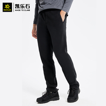 (Spike)Kaile stone fleece pants mens outdoor autumn and winter sports warm fleece trousers fleece trousers to wear outside