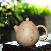 Yixing Purple Sand tea set Duan mud dragon egg Purple sand pot Handmade small teapot Single small capacity tea pot for one person