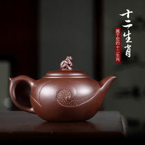 Original mine purple mud Yixing purple clay pot set pure handmade teapot single pot large capacity household tea tea set for one person