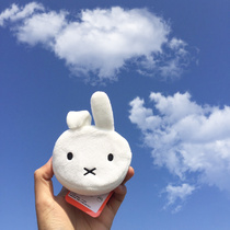 Day Ensemble Cute Cartoon Rabbit Plush Zero Wallet Woman White Rabbit Creative Headphone Bag Coin Bag