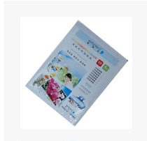 Wholesale 160g grams double-sided high-gloss A4 color spray paper coated paper a4 color inkjet printing paper 50 sheets of copper paper