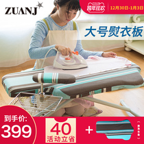 Drilling technology ironing board household ironing board ironing board ironing board ironing board ironing board electric ironing board